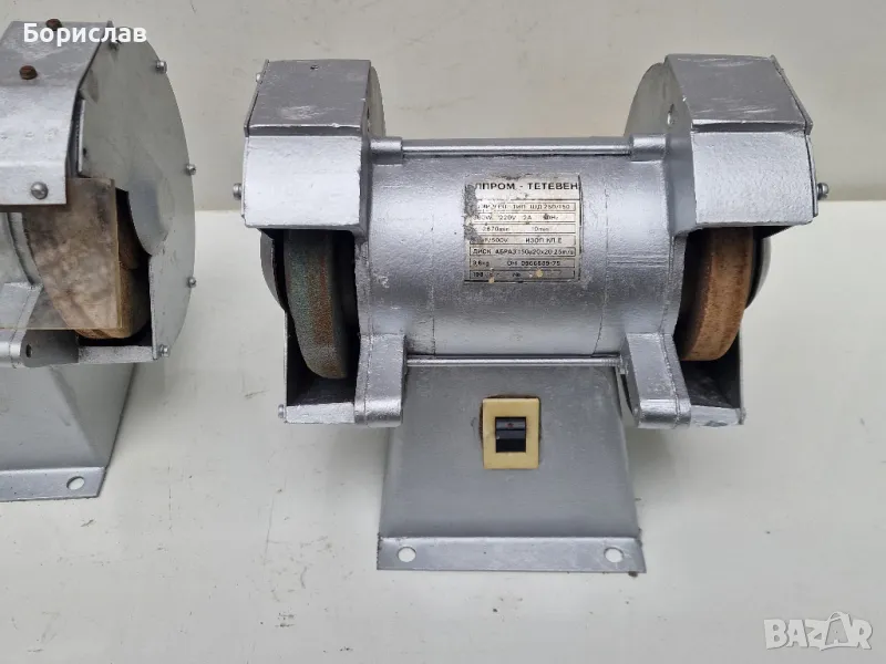 Шмиргел, снимка 1