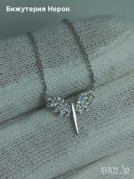 Сребърно Колие, снимка 1