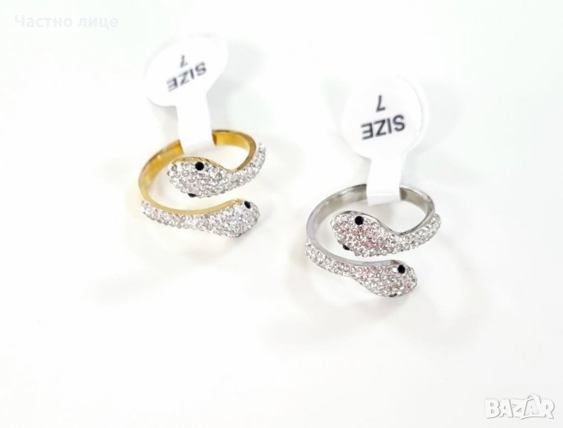 Пръстен от медицинска стомана , снимка 1