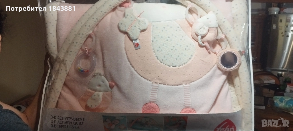 3D гимнастика за деца на Fehn, снимка 1