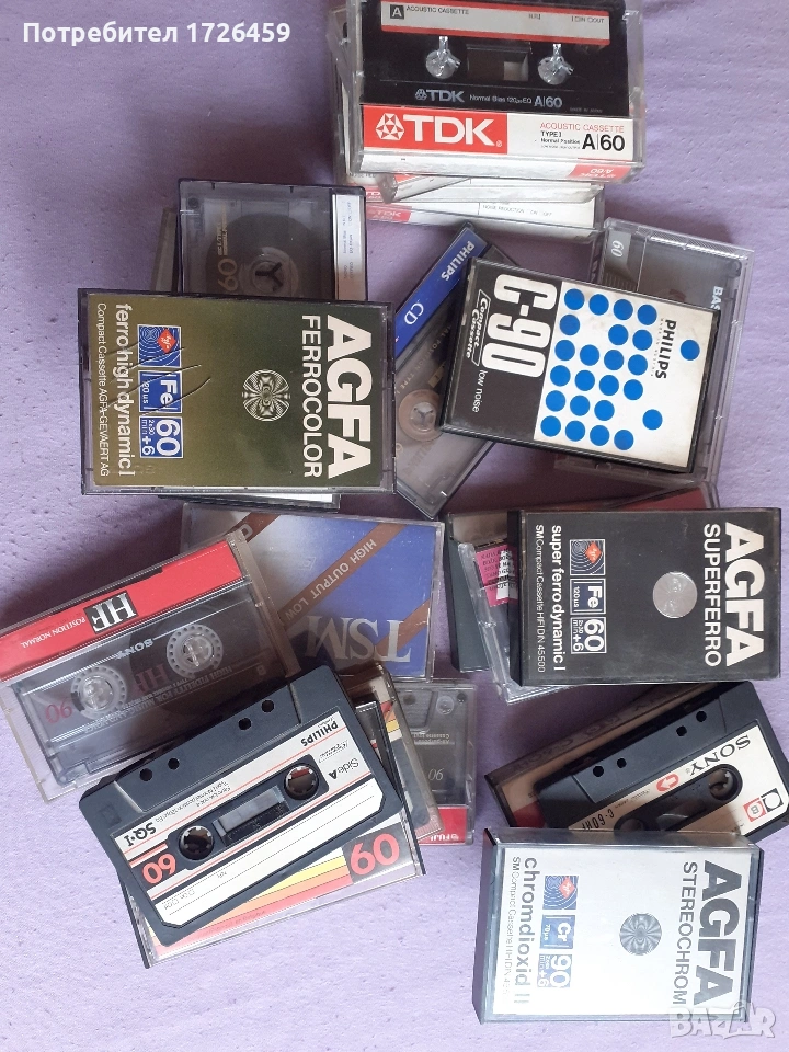 Аудио касети, снимка 1