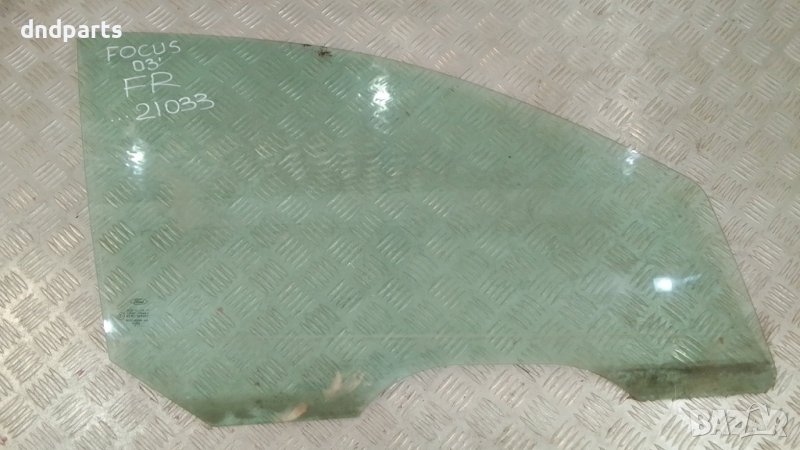 Стъкло врата Ford Focus 2003г.(предно дясно), снимка 1
