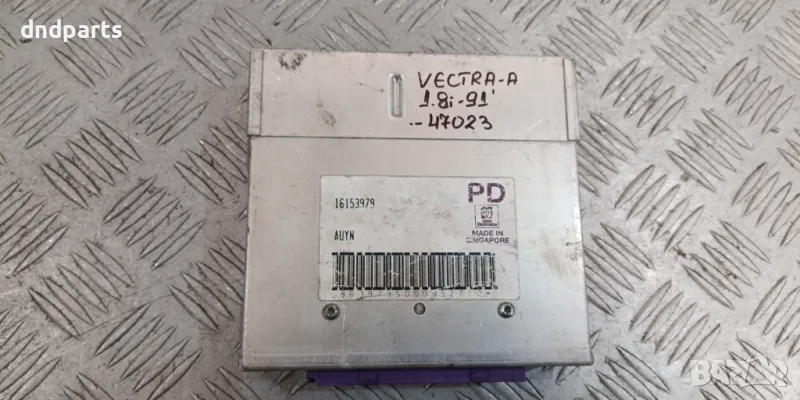 Компютър Opel Vectra A 1.8i 1991г. 16153979, снимка 1