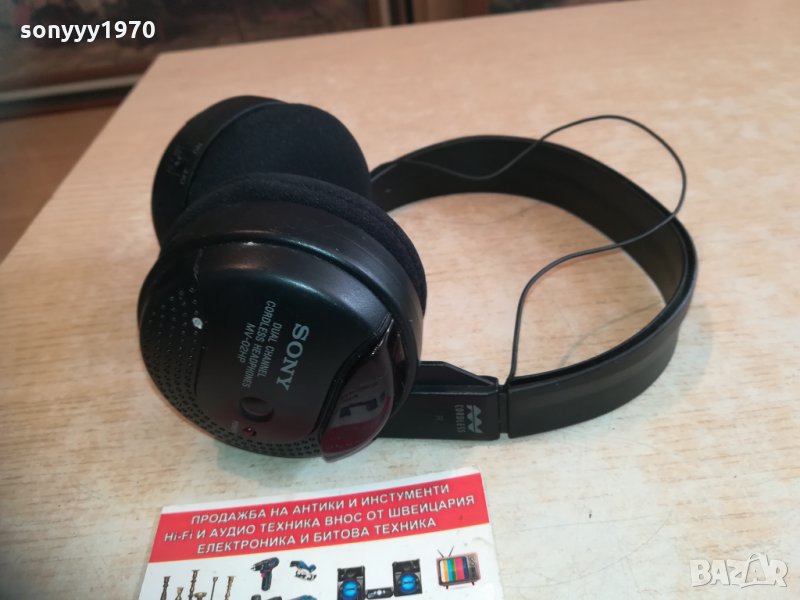sony mv-02hp headphones sweden 1903211726, снимка 1