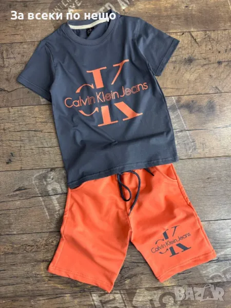 Calvin Klein Детски Памучен Еластичен Летен Къс Комплект Келвин Клайн Код B335, снимка 1