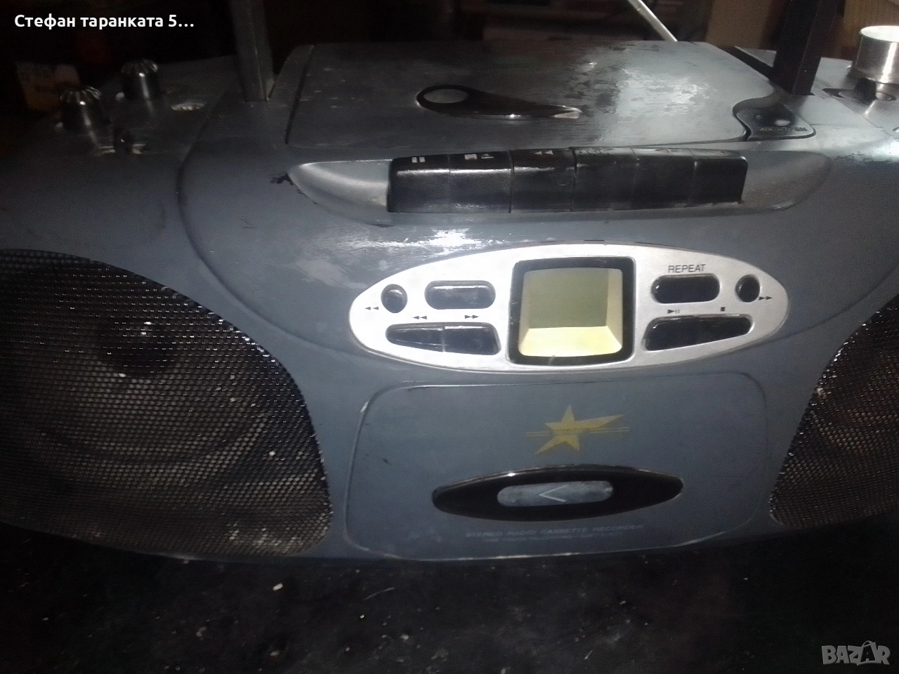 Радио касетофон работи си на радио на касетка, снимка 1