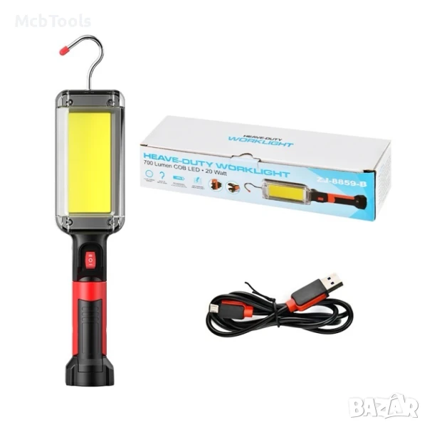 LED Акумулаторна работна лампа с магнит и кука, снимка 1