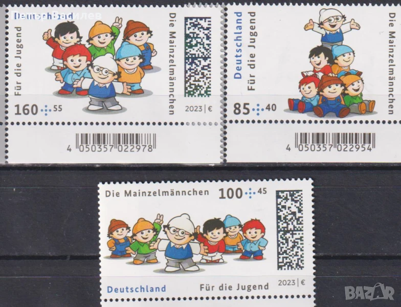 Чисти марки Анимация Майнцелменхен Планетариум в Дрезден 2023 от Германия, снимка 1