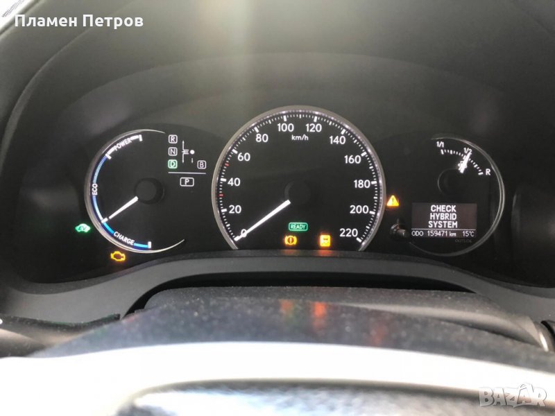 Ремонт на батерии за хибриди, снимка 1