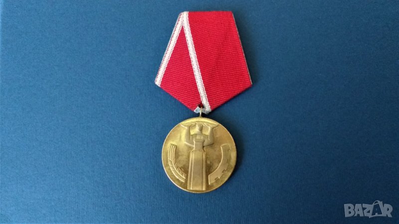 Медал, орден “ 25 год. Народна власт “ - 1969 г., снимка 1