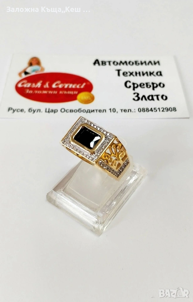 Златен мъжки пръстен 14К.Тегло 7.24 гр.Размер 63.Цена 652 € (1275.20 лв.), снимка 1