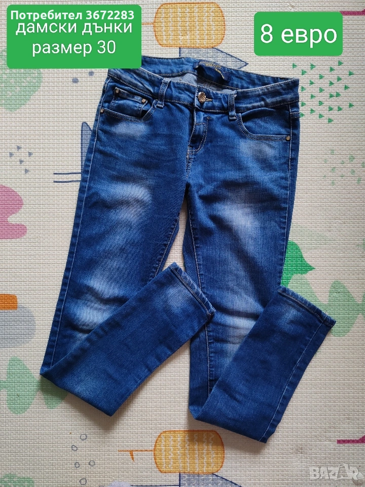 дамски дънки, снимка 1