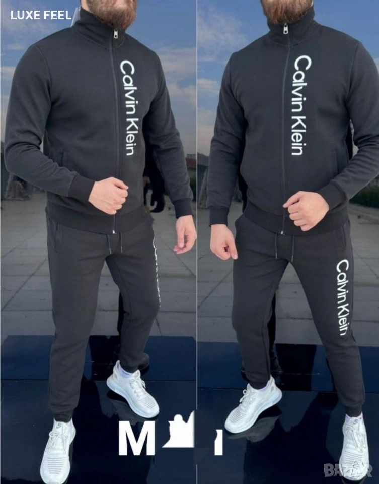 Calvin Klein 🔹Мъжки Екип, снимка 1