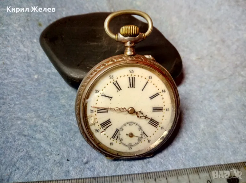 CYLINDRE 10 RUBIS Стар ШВЕЙЦАРСКИ СРЕБЪРЕН ДЖОБЕН ЧАСОВНИК СРЕБРО 800 с ПОЗЛАТЕНА ОРНАМЕНТИКА 48860, снимка 1