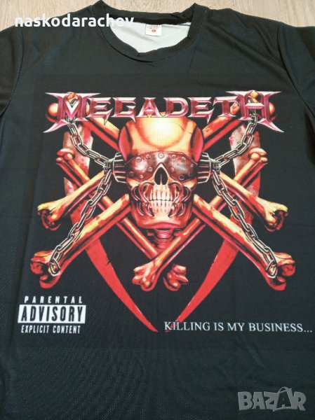 Тениска дишащ полиестер „Мегадет“ (Megadeth) чисто нова, снимка 1