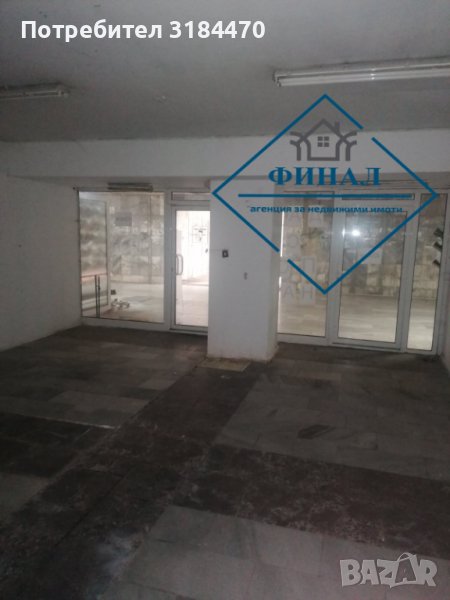 Магазин до Автогарата, снимка 1