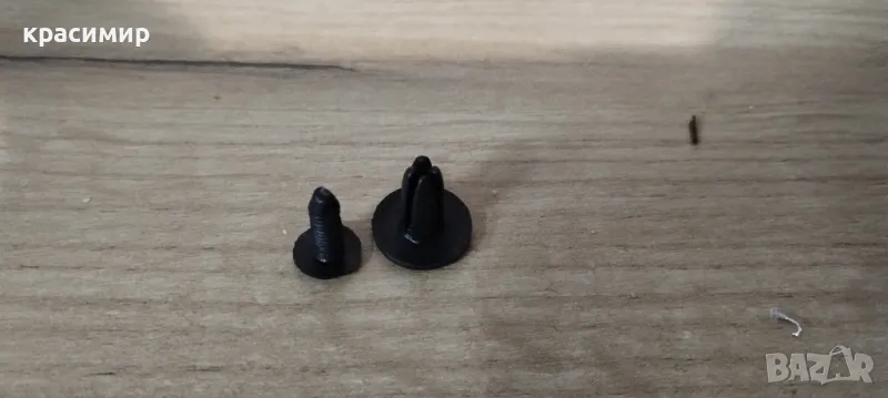 щипки за кори на автомобил , снимка 1