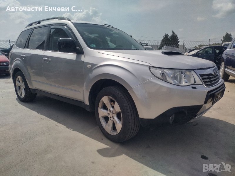 Субару Форестър 2009 дизел Subaru Forester на части, снимка 1