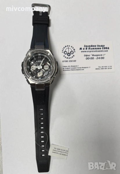 Часовник Casio G-Shock G-Steel GST-W110-1AER, снимка 1