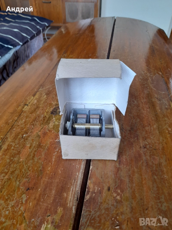 Стар въздушен кондензатор КПВ, снимка 1