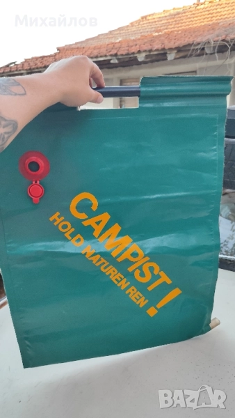 къмпинг резервоар за вода, снимка 1