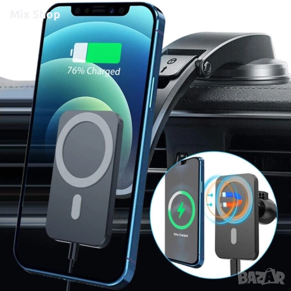 15W Безжично зарядно за кола, снимка 1