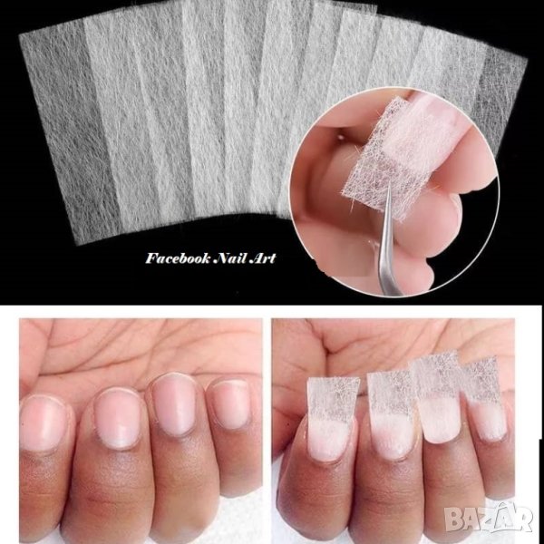  Ново! 10 листа пресовано фибростъкло за изграждане , снимка 1