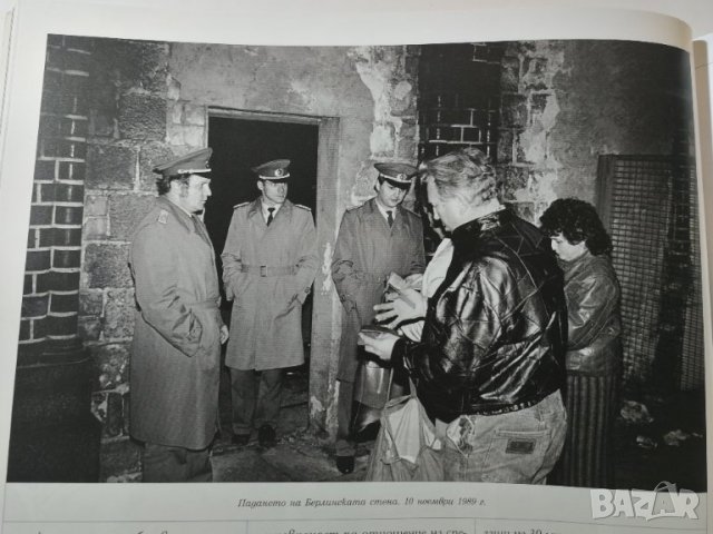 L'Europeo ЛЕуропео Списание - "Източен блок' бр.№48 2016г., снимка 10 - Списания и комикси - 32776880