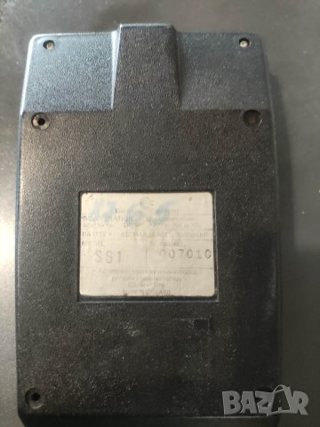 Продавам калкулатор Commodore S61 