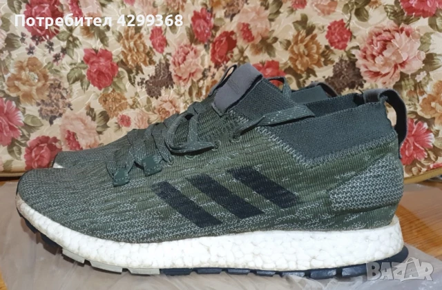 Мъжко маратонки Adidas Pureboost RBL Green , снимка 1