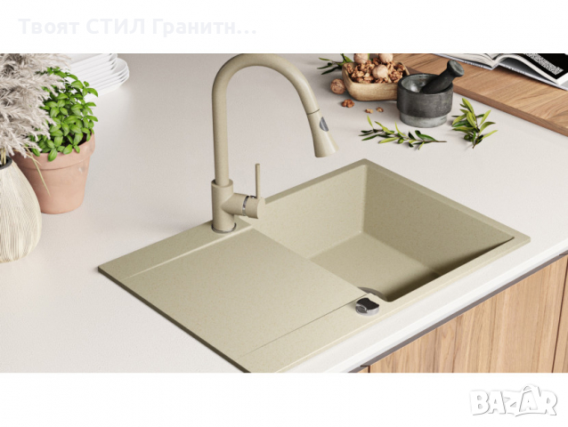 Кухненска Мивка от гранит модел Сан Франциско Smart 780 x 500 mm - Бежава, снимка 8 - Други - 36517906