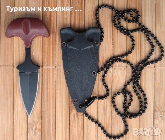 Малко ножче за носене на врата / тип ударна кама /, снимка 6 - Ножове - 43330326