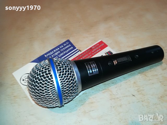 shure beta sm58s-profi microphone-внос germany 1106212032, снимка 7 - Микрофони - 33186658