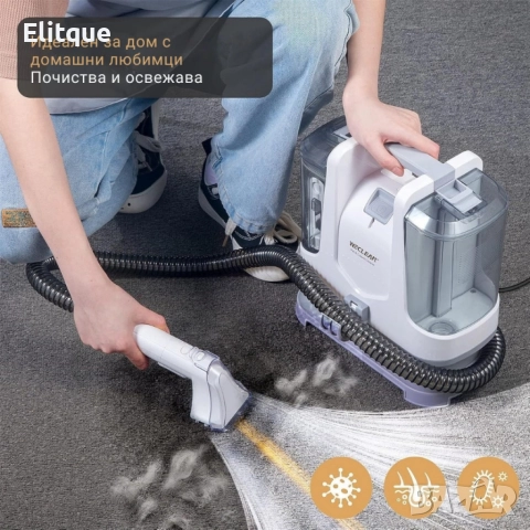 Перяща прахосмукачка , снимка 5 - Прахосмукачки - 52827750