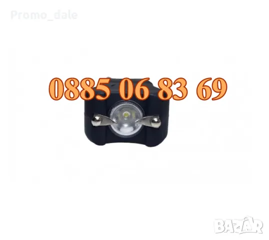 Малък електрошок с фенер, компактен джобен мощен електрошок + калъф, снимка 2 - Екипировка - 49173927