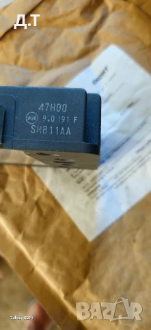 Реле за зареждане, снимка 2 - Мотоциклети и мототехника - 50842853