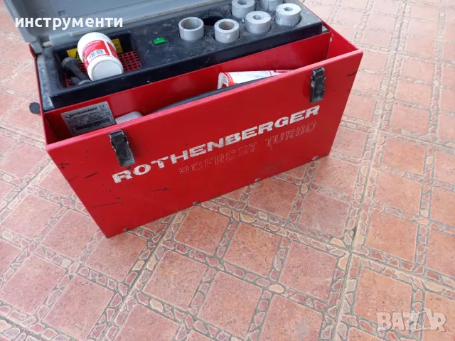 ROTHENBERGER ROFROST Turbo - замразителна система, снимка 5 - Други инструменти - 49552232