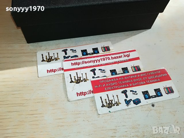 jack daniels-комплект 1712221229, снимка 11 - Колекции - 39036703