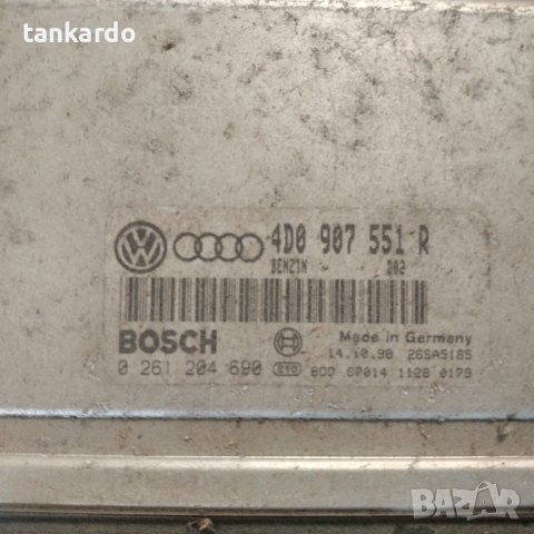 ECU Audi Контролер 4D0907551R 0261204690 