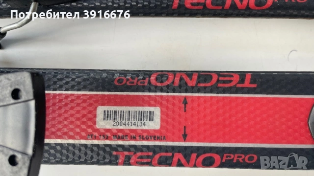 Ски - TECNOpro - 120см, снимка 5 - Зимни спортове - 53017383