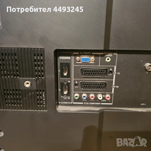 Телевизор Toshiba Regza 32", снимка 4 - Телевизори - 53258342