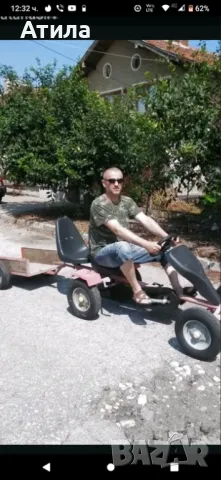 картинг педалетка с ремърке