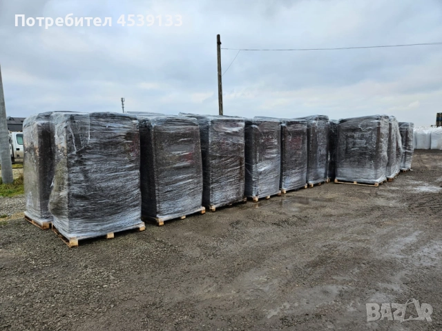 Кисел торф за боровинки 5000л.