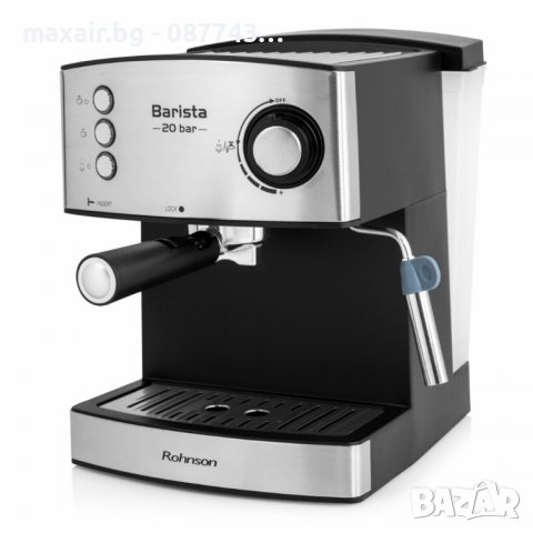 Кафемашина за еспресо Rohnson R-986 Barista * Гаранция 2 години * Топ оферта!, снимка 1 - Кафемашини - 37068140