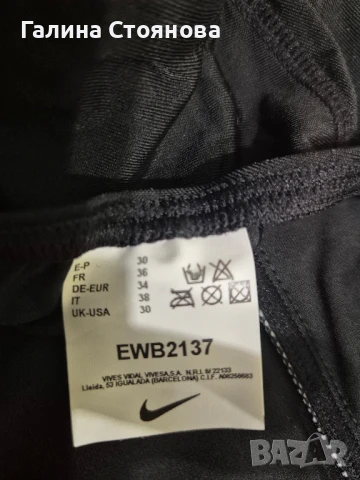 Бански костюм NIKE , снимка 4 - Бански костюми - 51268549