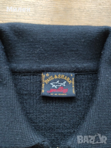Мъжки пуловер Paul & Shark, снимка 2 - Пуловери - 52560925