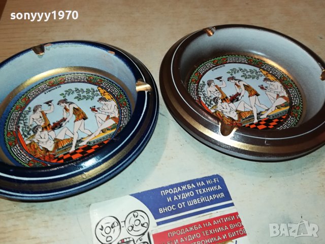 ПЕПЕЛНИЦИ ОТ ФРАНЦИЯ 2612230811, снимка 3 - Антикварни и старинни предмети - 43549250