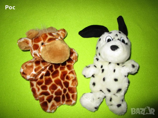 Детски плюшени играчки  8  лв. к-т, снимка 6 - Плюшени играчки - 33561848