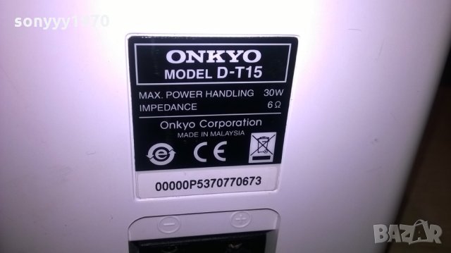 onkyo-тонколони-2бр-внос швеция, снимка 12 - Тонколони - 26896114