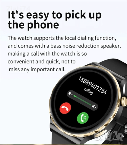 Чисто нов смарт часовник, снимка 8 - Смарт часовници - 52790294